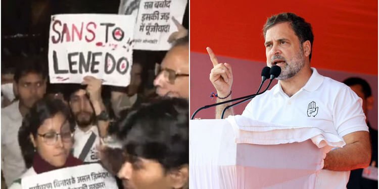 Delhi AQI Protest: 'अपराधियों जैसा व्यवहार क्यों?', राहुल गांधी ने सरकार को घेरा, उठाया साफ हवा का मुद्दा