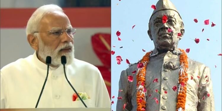 Jawaharlal Nehru Birth Anniversary: पूर्व पीएम नेहरू की 125वीं जयंती, पीएम मोदी और खरगे ने दी श्रद्धांजलि