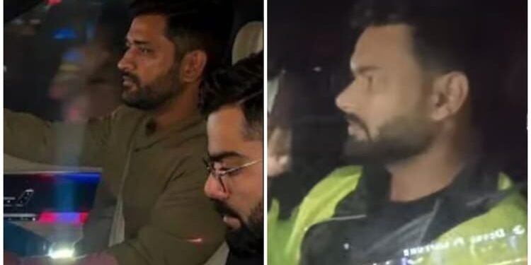 Kohli-Dhoni Reunion: रांची में धोनी के घर पहुंचे कोहली और पंत, देखें वीडियो; थाला ने खुद किंग को होटल पहुंचाया