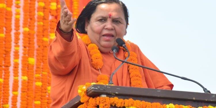 MP: '2029 में हर हाल में झांसी से लड़ूंगी लोकसभा चुनाव', उमा भारती बोलीं; 24 के चुनाव न लड़ने का कारण भी बताया