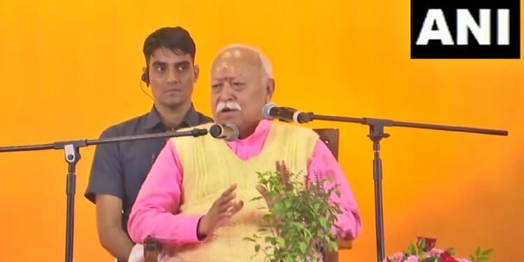 Mohan Bhagwat: RSS प्रमुख बोले- राष्ट्रवाद खतरनाक है... महायुद्ध इसी कारण हुए, कमजोर राष्ट्रों पर संकट भी बढ़ा