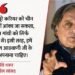 Shashi Tharoor: 'नेहरू को केवल चीन युद्ध, आडवाणी को रथ यात्रा से न आंकें'; सांसद शशि थरूर का चौंकाने वाला बयान