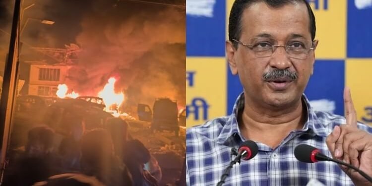 Srinagar Blast: 'देश की सुरक्षा के साथ इतना बड़ा खिलवाड़ कैसे...', नौगाम ब्लास्ट के बाद केजरीवाल ने पूछे सवाल