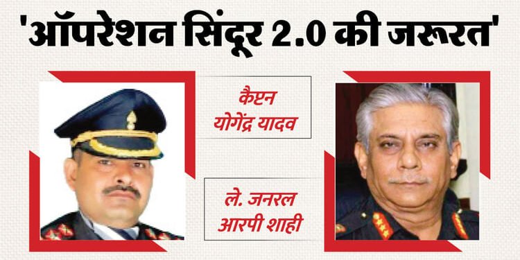 Terrorism: आतंकी संगठनों का नया षड्यंत्र... अब कश्मीर घाटी की जगह पाकिस्तान-बांग्लादेश में आतंकियों की भर्ती