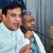 असम में बहुविवाह पर प्रतिबंध: विधानसभा से विधेयक पारित, CM हिमंत बोले- फिर सरकार बनने पर UCC भी लागू करेंगे