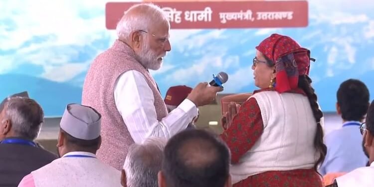 उत्तराखंड रजत जयंती: प्रदर्शनी का अवलोकन, लोगों से संवाद, बच्चों को दुलारा...पीएम मोदी को सुनने उमड़ी भीड़