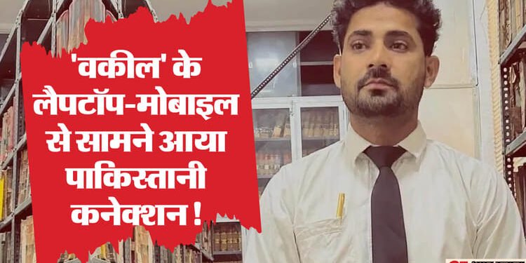 पंजाब से तीन और पाकिस्तानी जासूस अरेस्ट: 'वकील' तक पहुंचा रहे थे हवाला की रकम, आतंकवाद को मजबूती देना था मकसद