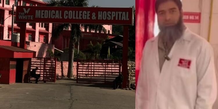 पठानकोट से डाॅक्टर काबू: अल फलाह विश्वविद्यालय में काम कर चुका है डॉ. रईस अहमद भट्ट, मामून कैंट से गिरफ्तारी