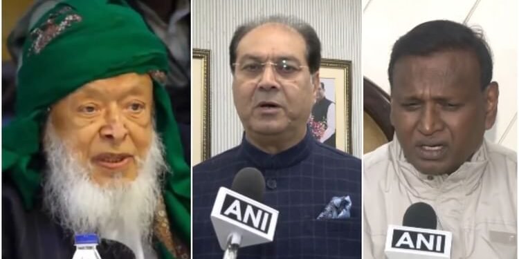 'यहां मुसलमान VC भी नहीं बन सकता': ममदानी के सहारे अरशद मदनी का वार; BJP का पलटवार, कांग्रेस ने दिया समर्थन