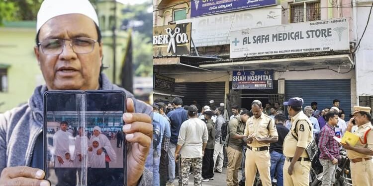 सऊदी बस दुर्घटना: उमरा कर लौट रहे एक ही परिवार के तीन पीढ़ियों के 18 लोगों की मौत, मरने वालों में नौ बच्चे