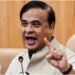 Assam Assembly Elections: फरवरी में जारी होगी भाजपा उम्मीदवारों की सूची, सीएम हिमंत बिस्वा सरमा ने दिए संकेत