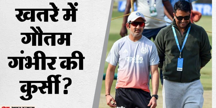 BCCI: टेस्ट क्रिकेट के लिए अलग कोच की तलाश कर रहा है बीसीसीआई? इस पूर्व बल्लेबाज के साथ किया गया संपर्क