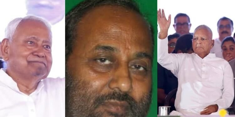 Bihar News : नीतीश कुमार को हराने वाले दिग्गज ने लालू यादव का साथ छोड़ा, राजनीति से भी लिया संन्यास