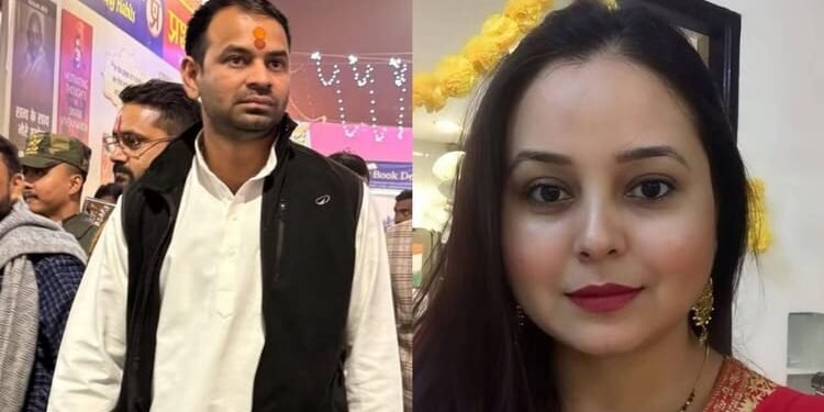 Bihar News : रोहिणी आचार्य के समर्थन में उतरे तेज प्रताप, कहा- बिहार में हम सुरक्षित नहीं