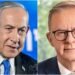 Bondi Shooting: 'आपने ही आग में घी डाला...', गोलीकांड पर ऑस्ट्रेलियाई PM पर क्यों फूटा नेतन्याहू का गुस्सा