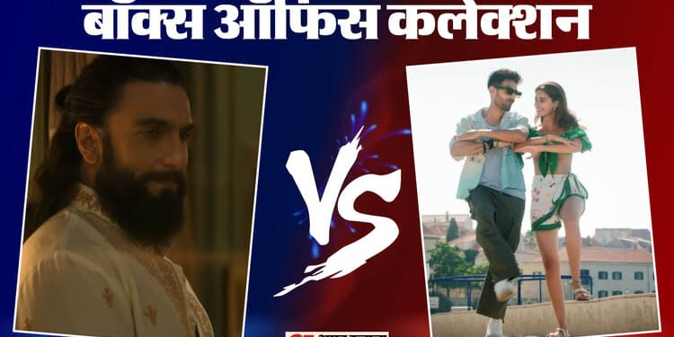 Box Office: 'तू मेरी मैं तेरा...' की घटी कमाई, 'धुरंधर' की जारी है रफ्तार; जानें 'अवतार' और 'एनाकोंडा' का हाल