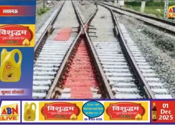 छपरा–बाराबंकी मुख्य रेल मार्ग पर तीसरी लाइन निर्माण में बड़ी प्रगति