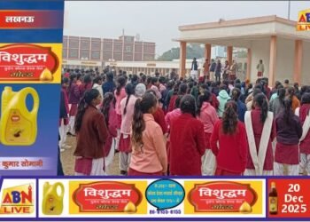 रॉबर्ट्सगंज में ‘100 दिन बाल विवाह मुक्त भारत अभियान’ के तहत भव्य जागरूकता रैली, 1670 छात्राओं ने लिया संकल्प