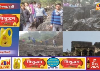 सलखान फॉसिल पार्क में छात्रों का शैक्षिक भ्रमण, 1.4 अरब वर्ष पुराने जीवाश्मों से रूबरू हुए विद्यार्थी