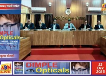 विन्ध्याचल मंडल में बंद खदानों को लेकर सख्त रुख, 37 खदानों की उच्चस्तरीय जांच के आदेश