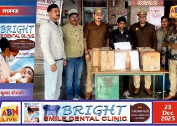 ऑपरेशन सतर्क के तहत चारबाग स्टेशन पर अवैध शराब तस्करी का खुलासा, 71 बोतलें बरामद