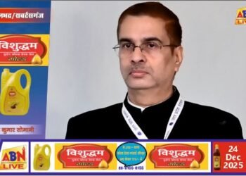 सोनभद्र में त्रिस्तरीय पंचायत निर्वाचन नामावली का वृहद पुनरीक्षण जारी, 30 दिसंबर तक दावा-आपत्ति का अवसर