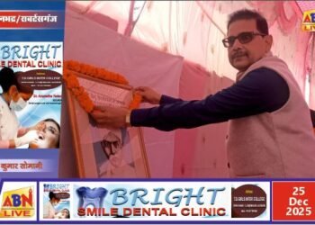 अनपरा तापीय परियोजना परिसर में महामना मालवीय की 164वीं जयंती मनाई, छात्रावास में कंबल व वस्त्र वितरित