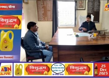 शिक्षकों व शिक्षामित्रों की लंबित मांगों पर चर्चा तेज: प्रतिनिधिमंडल मिला बीएसए से, चयन वेतनमान पर मांगा शीघ्र निस्तारण