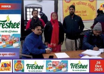 रेल कर्मियों की समस्याओं के त्वरित निस्तारण को लेकर सीतापुर में कर्मचारी परिवाद शिविर आयोजित