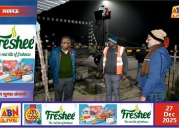 कोहरे में सुरक्षित रेल संचालन को लेकर अलर्ट मोड में लखनऊ मंडल, DRM गौरव अग्रवाल ने किया मध्यरात्रि औचक निरीक्षण