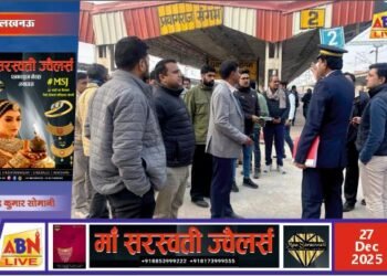 माघ मेला को लेकर डीआरएम सुनील कुमार वर्मा ने प्रयाग जंक्शन, संगम व फाफामऊ स्टेशन का किया निरीक्षण