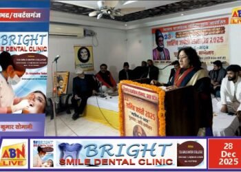 गंगा-जमुनी तहज़ीब से महका राबर्ट्सगंज, मिर्ज़ा ग़ालिब की 228वीं जयंती पर हुआ 23वां सालाना मुशायरा व कवि सम्मेलन