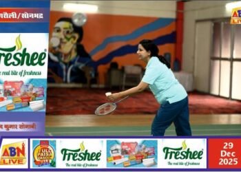 एनसीएल में ‘निरामया 2.0’ महिला खेलकूद प्रतियोगिता का भव्य शुभारंभ, 45 प्रतिभागी उतरीं विभिन्न खेल मुकाबलों में