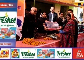 कड़ाके की ठंड में एनसीएल की मानवीय पहल: सिंगरौली – सोनभद्र क्षेत्र में जरूरतमंदों को वितरित किए 400 कंबल