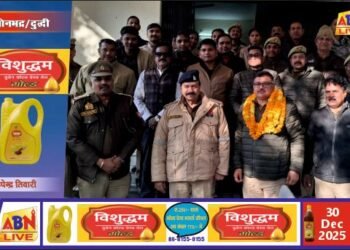 नवागत कोतवाल धर्मेंद्र कुमार सिंह ने दुद्धी में संभाली कमान, कानून-व्यवस्था को प्राथमिकता