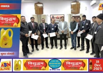 रेलवे ने 7 कर्मियों को नकद पुरस्कार व प्रशस्ति पत्र देकर किया सम्मानित