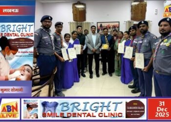 उत्तर रेलवे लखनऊ मंडल के स्काउट–गाइड्स को राष्ट्रपति अवार्ड, उत्कृष्ट सेवा और नेतृत्व के लिए किया गया सम्मानित