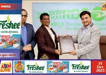 आरडीएसओ में विदाई समारोह: 3 अधिकारी और 5 कर्मचारी सेवानिवृत्त, सम्मानित कर दी गई शुभकामनाएँ