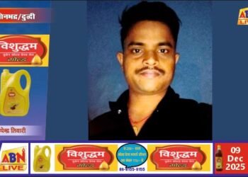 रेलवे ट्रैक पर मिला युवक का शव, परिजनों ने लगाया हत्या का आरोप