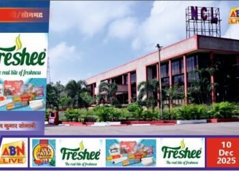 एनसीएल की बड़ी सौगात: 104 करोड़ की लागत से गोरबी क्षेत्र में एनएच-39 पर फ्लाईओवर व स्लिप रोड का निर्माण, स्थानीय आवागमन होगा सुगम