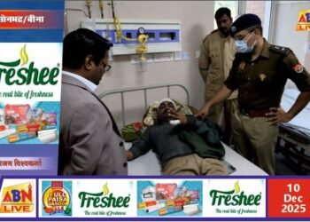 गोतस्करों की टक्कर से घायल आरक्षी का हाल जानने मेडिकल कॉलेज पहुँचे एसपी सोनभद्र, बेहतर इलाज के दिए निर्देश