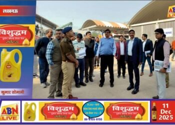 माघ मेला–2026 की तैयारियों का रेलवे ने लिया जायजा, महाप्रबंधक उत्तर रेलवे ने प्रयागराज के प्रमुख स्टेशनों का किया निरीक्षण