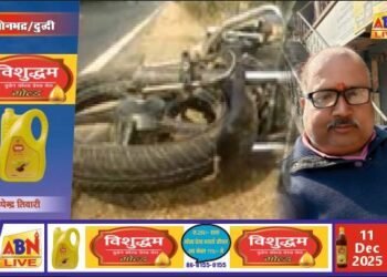 टेंपू ने बाइक में मारी टक्कर, वरिष्ठ पत्रकार/अधिवक्ता उपेंद्र तिवारी हुए घायल