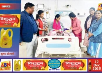 पूर्वोत्तर रेलवे महिला कल्याण संगठन ने बादशाहनगर चिकित्सालय में बांटे बेबी किट