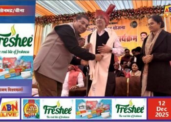 171 जोड़ों ने थामा एक-दूजे का हाथ, चोपन में भव्य समारोह के साथ सम्पन्न हुआ मुख्यमंत्री सामूहिक विवाह