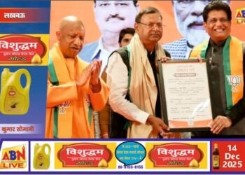 पंकज चौधरी बने यूपी भाजपा के नए प्रदेश अध्यक्ष, डिप्टी सीएम केशव मौर्य और ब्रजेश पाठक ने दी बधाई