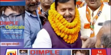 नितिन नबीन बने भाजपा के राष्ट्रीय कार्यकारी अध्यक्ष, संगठन ने सौंपी बड़ी जिम्मेदारी