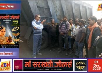 बोनस न मिलने पर खेमका केरिया कर्मचारियों की हड़ताल, चार घंटे ठप रहा कार्य, उत्पादन प्रभावित