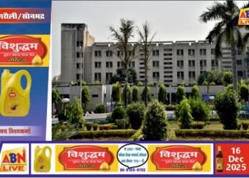 एनएससी, जयंत में 18 दिसम्बर से तीन दिवसीय नि:शुल्क बधिरता निवारण शिविर का आयोजन