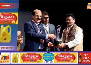 भारत मण्डपम में गोपाल राय को वर्ल्ड रिकॉर्ड ऑफ एक्सीलेंस अवार्ड, सनातन संस्कृति के वैश्विक उत्थान के लिए मिला अंतरराष्ट्रीय सम्मान